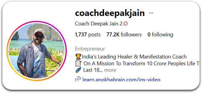 Deepak Jain growth